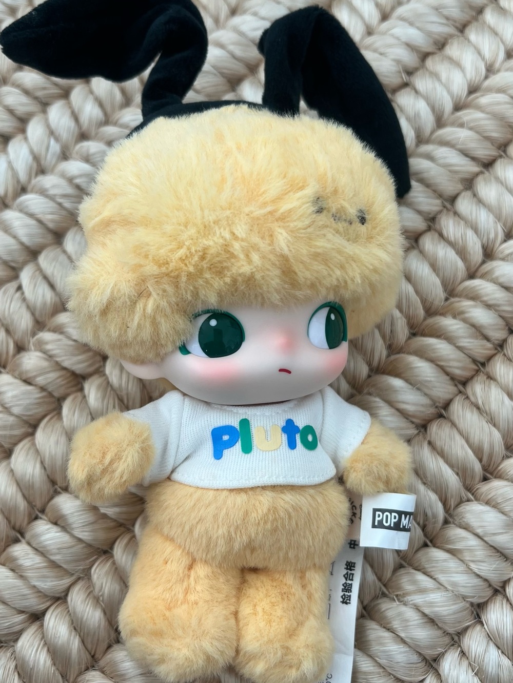 POP MART Disney Mickey Family Together Series – Pluto Plush Keychain/Pendant